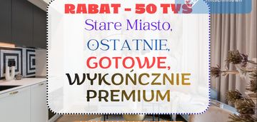 Gotowiec✅ścisłe centrum✅ostatnia✅0%pcc