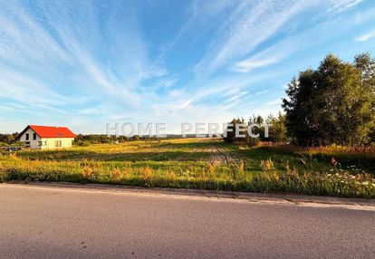 Działka budowlano-usługowa 946 m² – bieliny!
