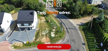 Wolnostojący dom z garażem, 7a działka -mogilany