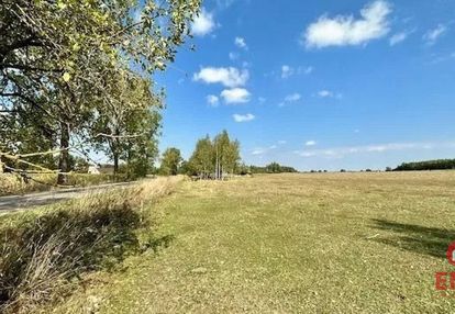 Działka budowlana 1000 m2, rafałówka