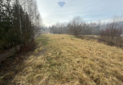 Balice | działka budowlana 20 ar | media | droga