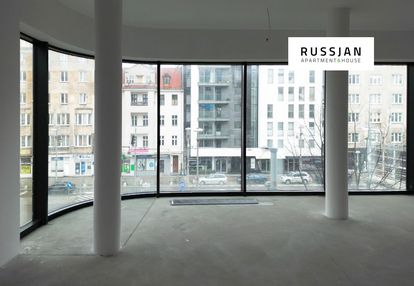 Wyoblony widok na gdynię!