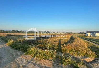 Działka budowlana 844m2 ostrowite/pszczółki