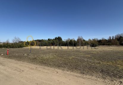 Działka (budowlana) 3 min od jeziora na sprzedaż