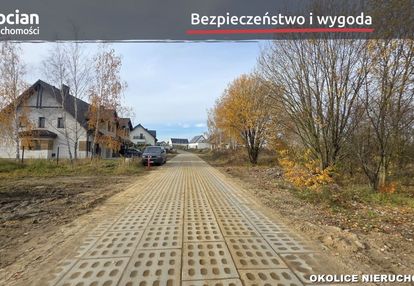 Uzbrojona działka na spokojnym osiedlu w juszkowie