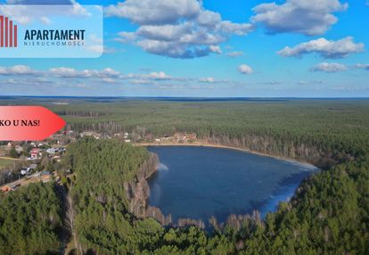 Sprzedam jezioro klanińskie 83000 m2