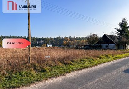 Tylko u nas! działki 1006-1169m² wz przy lesie
