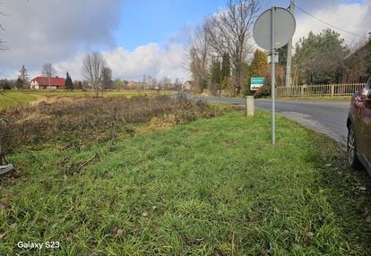 Działka budowlana na sprzedaż marcinki/kobyla góra