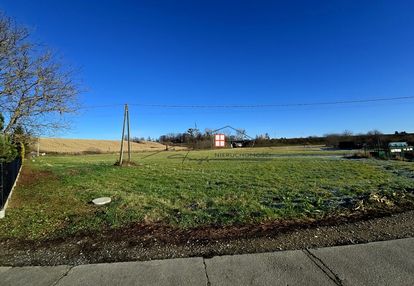 Buszkowiczki, działka z wz-tką,