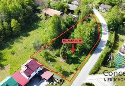 Działka budowlana z mediami |20 a | lipnica górna
