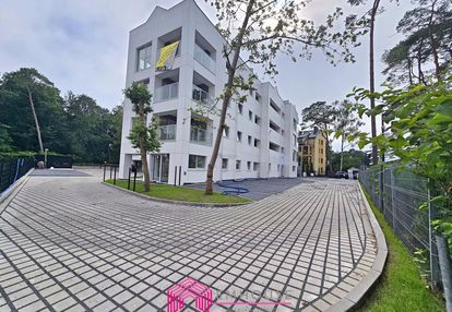 Dwupokojowy apartament 120 m od plaży!