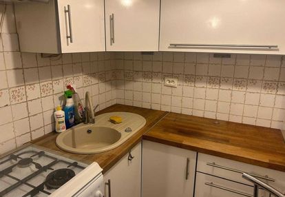 Kawalerka w centrum | południowe okna | z najemcą