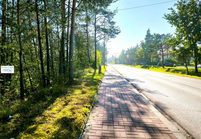 Atrakcyjna działka trzcianki- nowiny