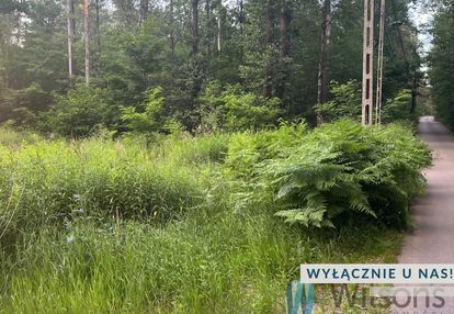 Działka 2140 m² | mpzp | warszawa wawer – radość