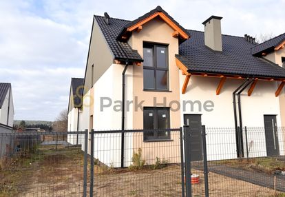 Pół bliźniaka w świetnej lokalizacji!