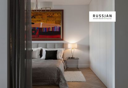 Enklawa spokoju w pełnym życia śródmieściu