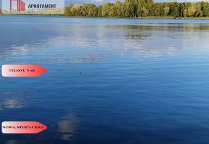 Działka z linią brzegową jeziora, wydane wz