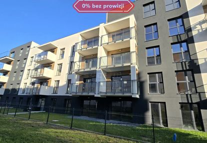 Nowa atrakcyjna cena do końca listopada!!!