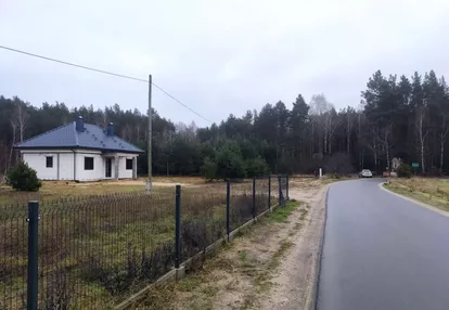 Działka na sprzedaż 3070m2