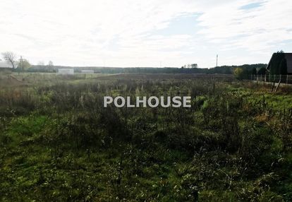 Działka budowlana na ul. kolonijnej w niemczu