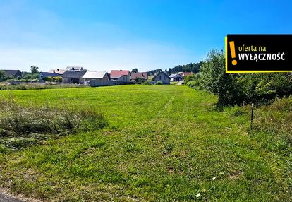 Działka budowlana chęciny ul. zelejowa