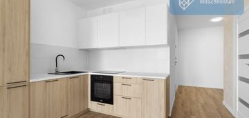 2 pokoje z garderobą, ul. ziębicka!