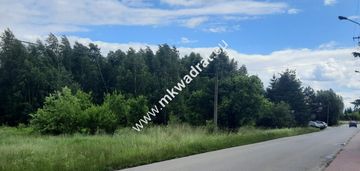 ⭐⭐⭐⭐⭐ nadarzyn dz. usługowa super lokalizacja⭐⭐⭐⭐⭐