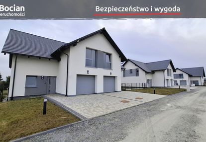 Energooszczędne! pompa ciepła! rekuperator! garaż!