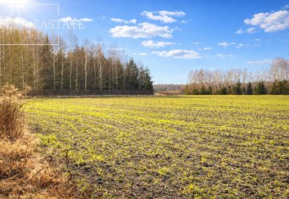 Atrakcyjna działka w harszu-+udział w plaży!