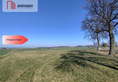 Tylko u nas! działka pod wymarzony dom!