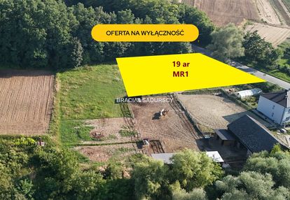 Na sprzedaż działka budowlana – 19 arów