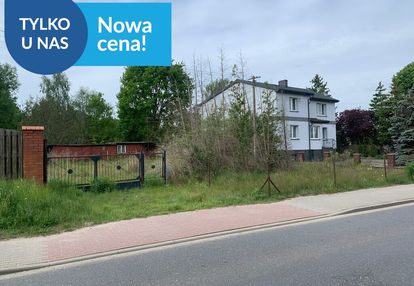 Twój dom i biznes mogą żyć w jednym miejscu