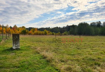 Urocza działka w musułach! tylko u nas!