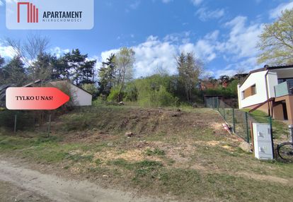 Tylko u nas! działka blisko jeziora lutowskiego!