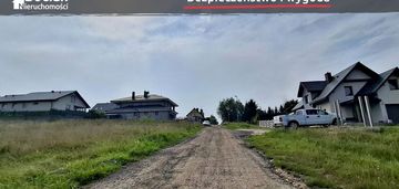 Płaska działka na osiedlu domów! gdańsk-kiełpino!