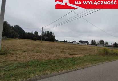 Działka budowlana na sprzedaż – sutków