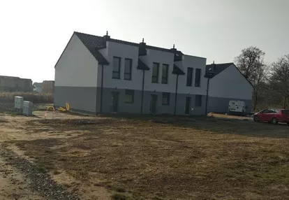 Działka na sprzedaż 1209m2