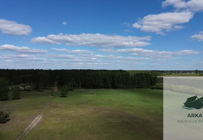 Lubczyna / działka siedlkiskowa