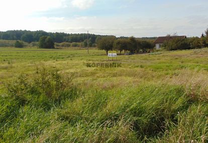 Działka blisko torunia super lokalizacja!!!