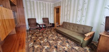 Przytulna kawalerka na goduli- miejskie co