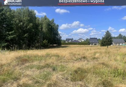 Kompleks działek w otulinie lasu - glincz  !