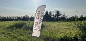 Działka budowlana w cichej i spokojnej okolicy