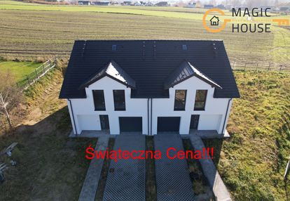 Nowoczesny dom 160m2 w czeczewie,  świąteczna cena