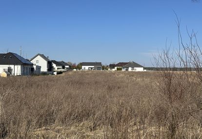 Piękna działka z widokiem na panoramę leszna