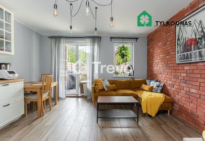 Rezerwacja | 2 pok. | ogród | niska zabudowa