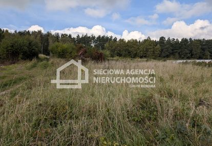 Atrakcyjna działka budowlana 1004 m2, otomin