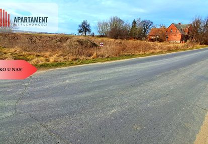 Duża działka budowlana w dobrej lokalizacji!