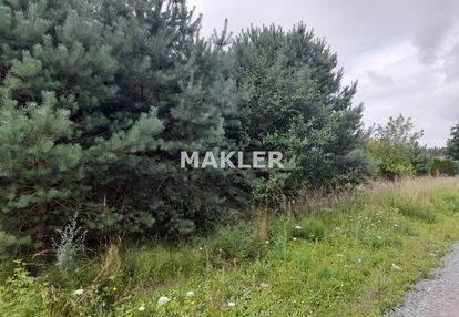 Działka budowlana promocja, 1033,łochowo