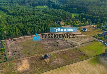 Działka budowlana 3338 m² z warunkami zabudowy