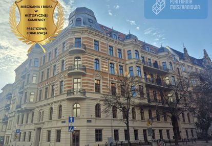 Prestiżowa, historyczna kamienica przy młyńskiej❗️